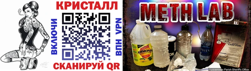 АМФЕТАМИН 98% Ардатов