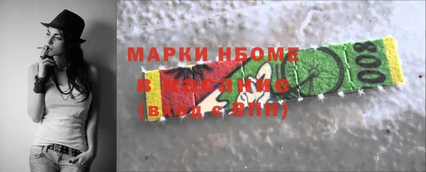 дживик Алексеевка