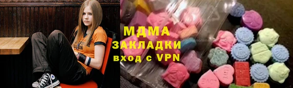 дживик Алексеевка