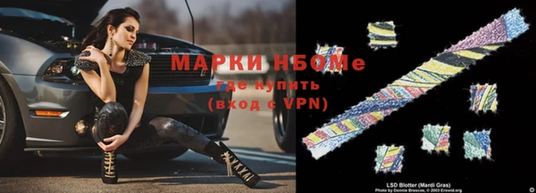 дживик Алексеевка