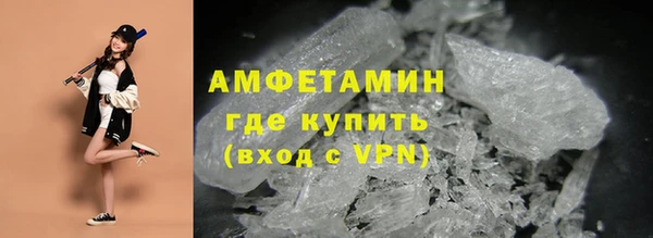 СК Михайловка