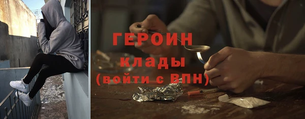 хмурый Алзамай
