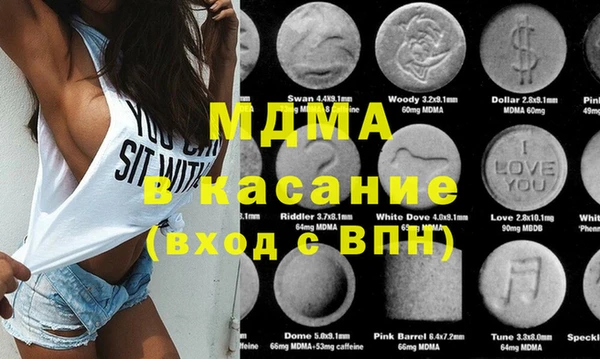 дживик Алексеевка