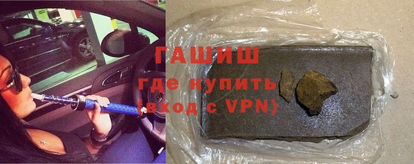хмурый Алзамай