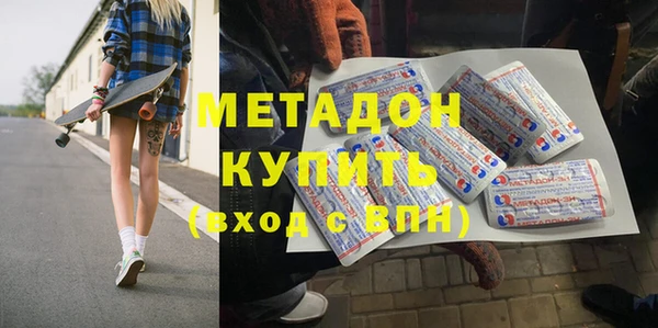 дживик Алексеевка