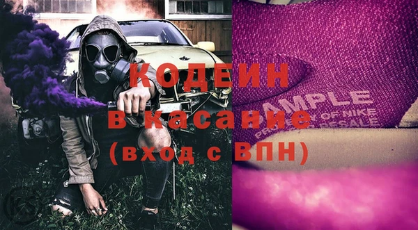дживик Алексеевка