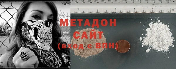 синтетический гашиш Михайлов