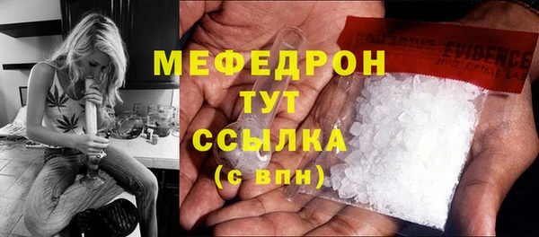 синтетический гашиш Михайлов