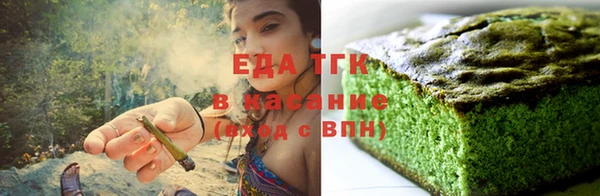каннабис Алексин