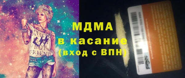 каннабис Алексин