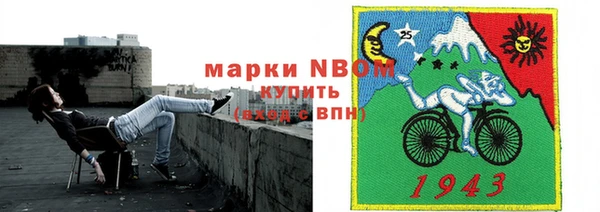 дживик Алексеевка