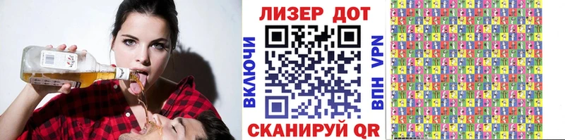 сколько стоит  Ардатов  Марки N-bome 1,5мг 